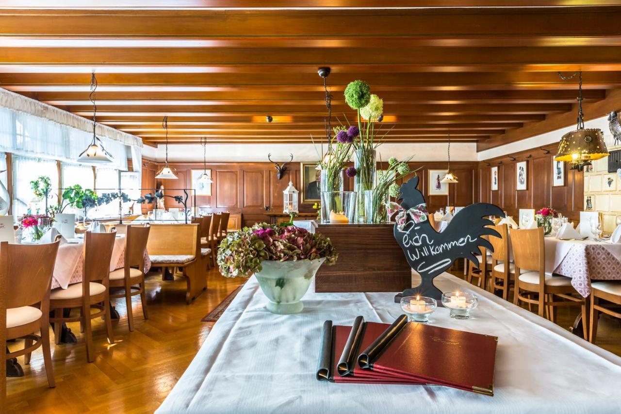 Hotel-Gasthaus Goldener Engel Glottertal Εξωτερικό φωτογραφία